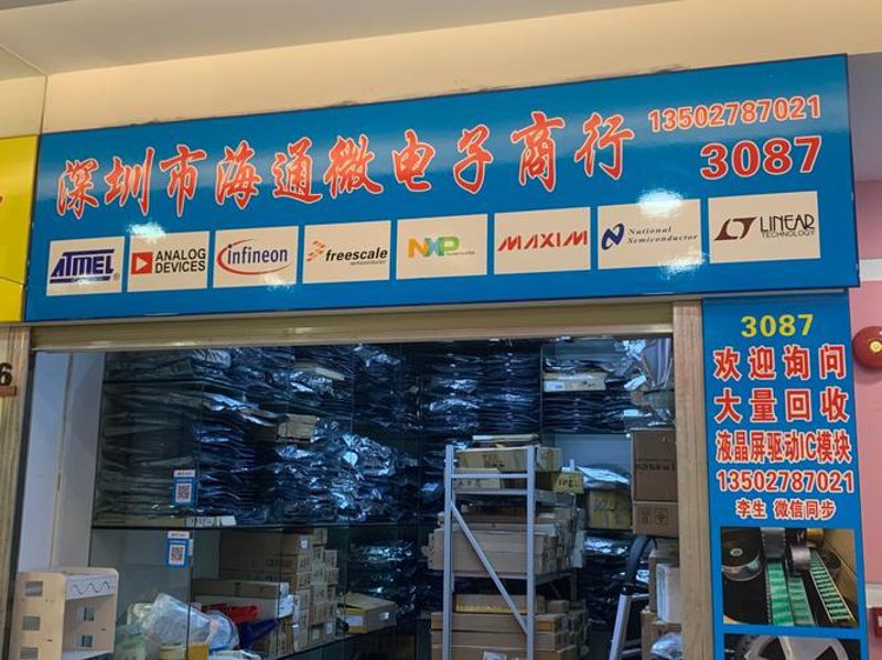 昆明课彦商贸的日用百货个体户，如何给店铺起个响亮的名字？