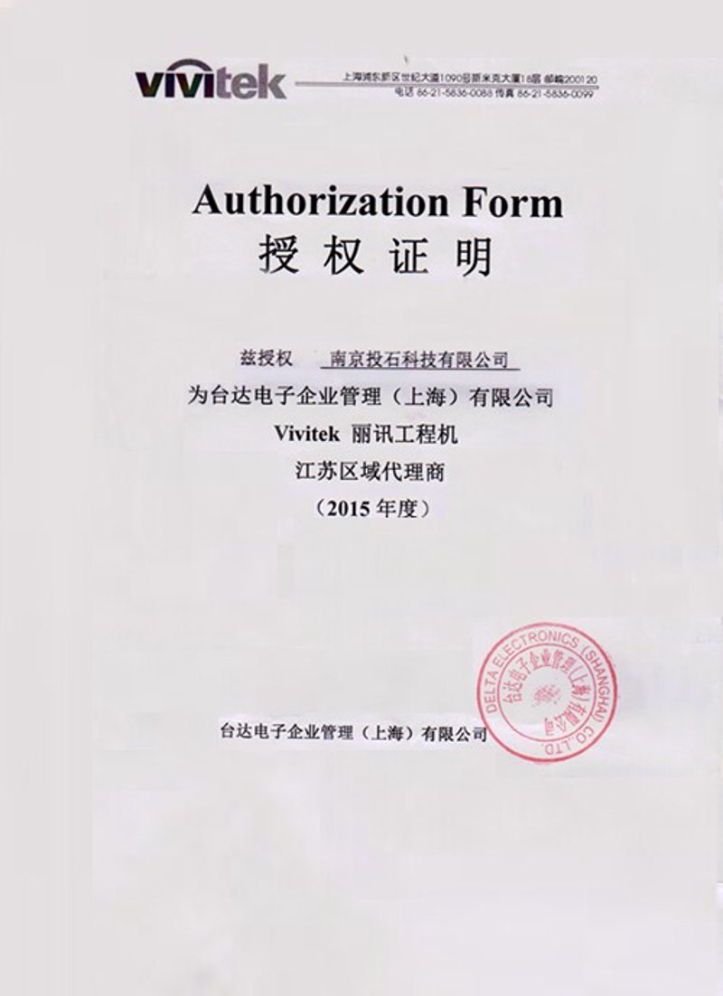 五金批发行业现状与发展趋势