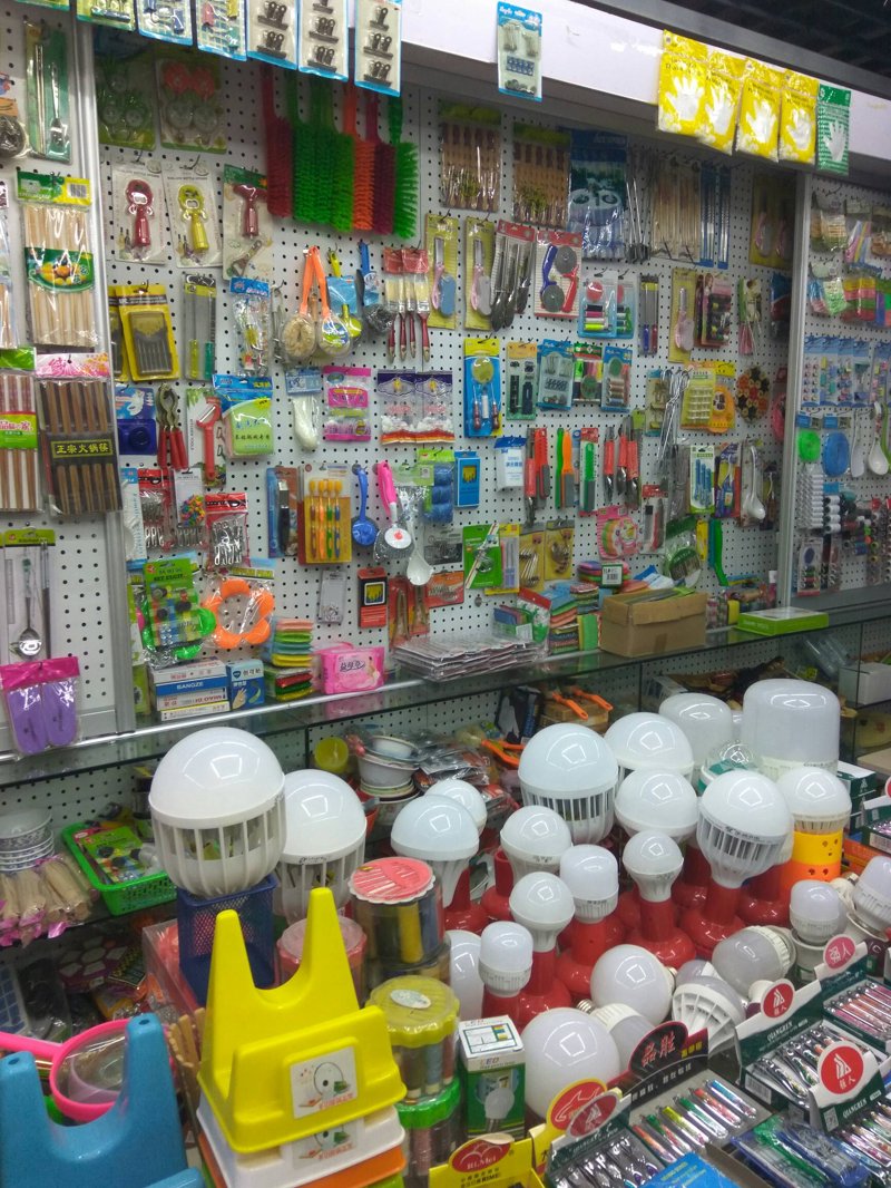 您是否在寻找可靠的日用百货品牌？今天，让我们一起探索这份精心挑选的日用百货品牌排行榜前十名，看看哪些品牌能够满足您的需求。