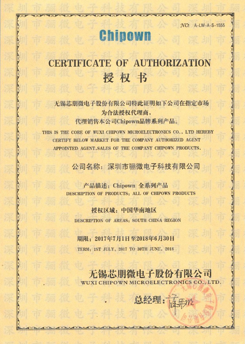 昆明课彦商贸的日用百货个体户如何起一个响亮的名字?
